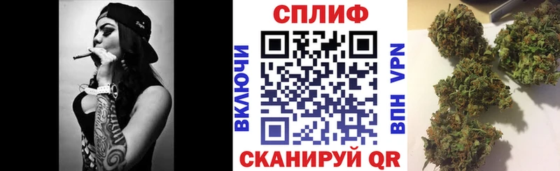 Купить наркотики сайты Валдай Гашиш Каннабис COCAIN A-PVP Мефедрон