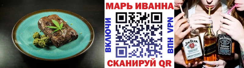 мега tor  Валдай  Canna-Cookies марихуана  купить наркотик 