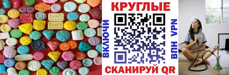 kraken ONION  Валдай  Экстази ешки 