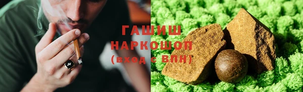 ешки Арсеньев