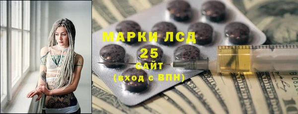 ешки Арсеньев
