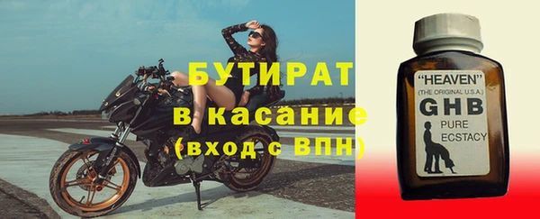 ешки Арсеньев