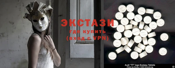 трава Аркадак