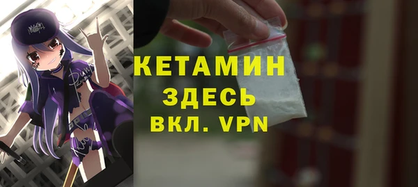 трава Аркадак