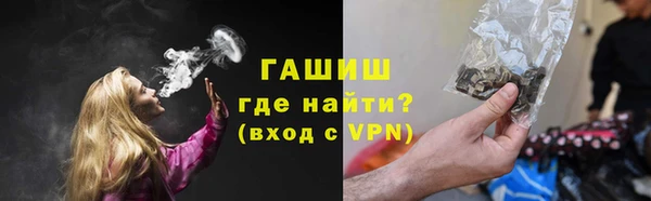ешки Арсеньев