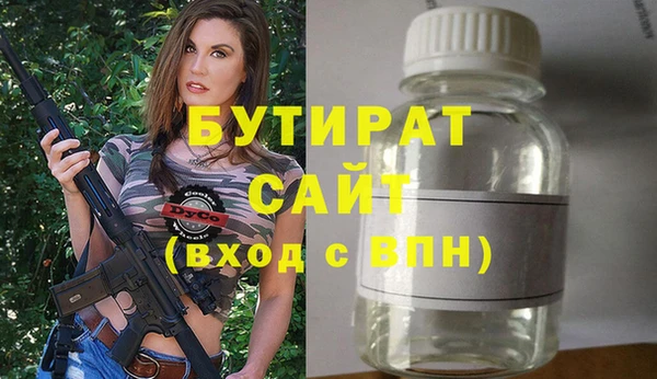 ешки Арсеньев