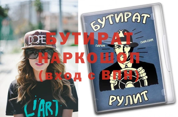 ешки Арсеньев