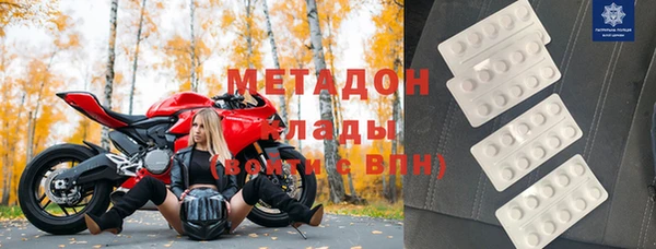 ешки Арсеньев