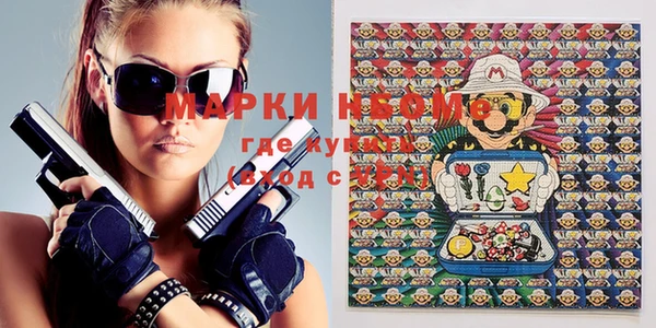 ешки Арсеньев