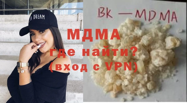 трава Аркадак