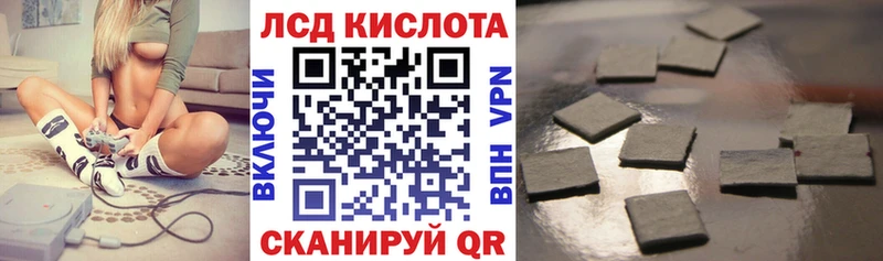 Марки 25I-NBOMe 1,5мг  где можно купить   Валдай 