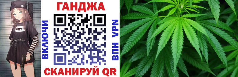 где купить наркоту  KRAKEN   Каннабис индика  Валдай 